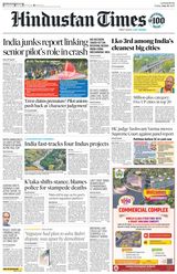 Hindustan Times Lucknow