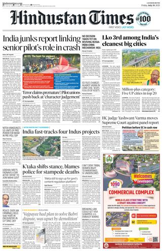 Hindustan Times Lucknow