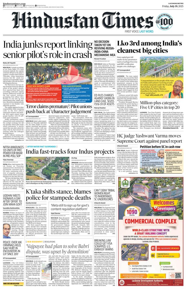 Hindustan Times Lucknow
