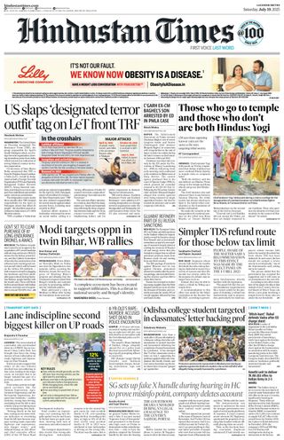 Hindustan Times Lucknow