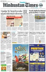 Hindustan Times Lucknow