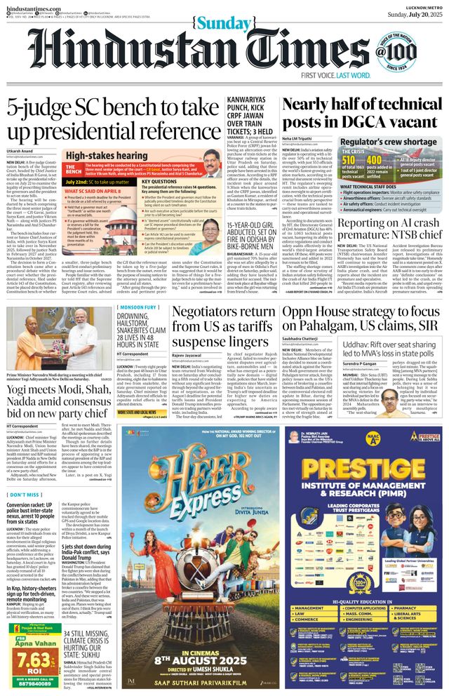Hindustan Times Lucknow