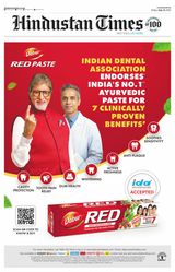 Hindustan Times Lucknow