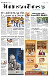 Hindustan Times Lucknow