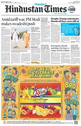 Hindustan Times Lucknow