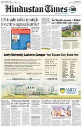 Hindustan Times Lucknow