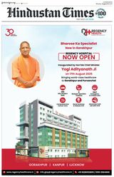 Hindustan Times Lucknow