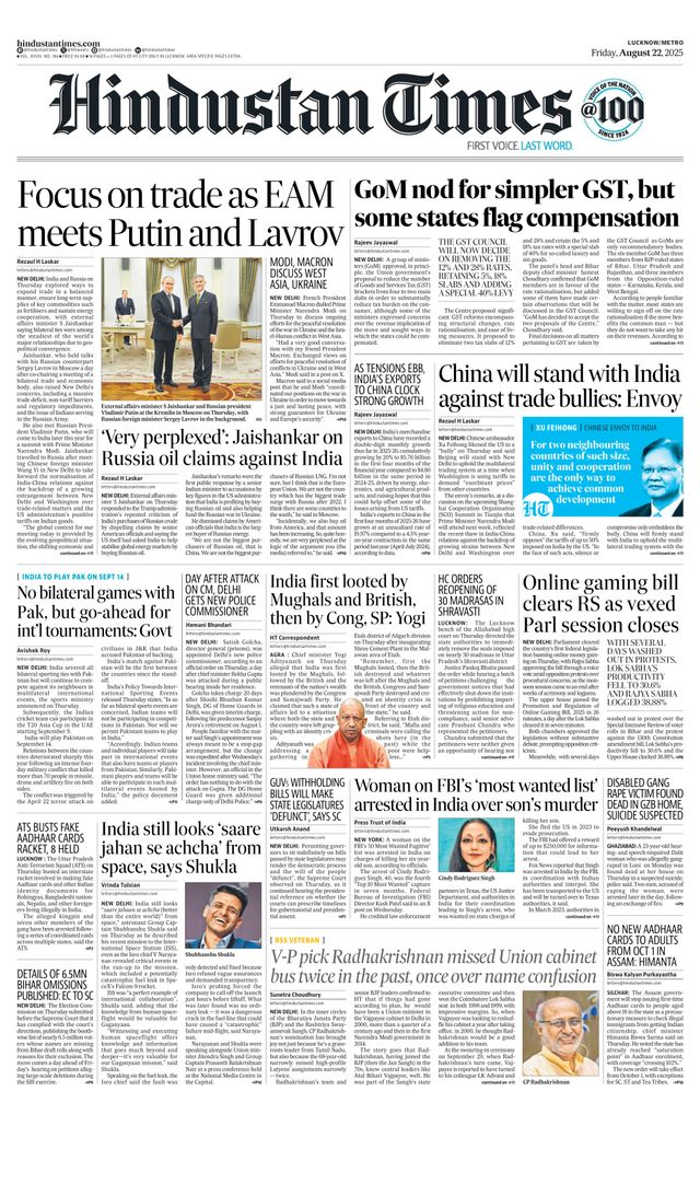 Hindustan Times Lucknow