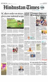 Hindustan Times Lucknow