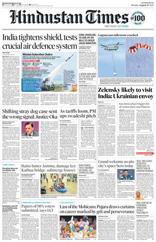 Hindustan Times Lucknow
