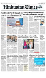 Hindustan Times Lucknow