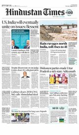 Hindustan Times Lucknow