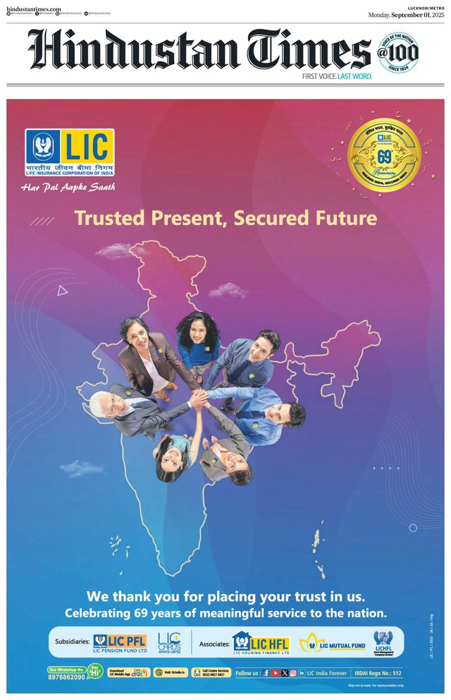 Hindustan Times Lucknow