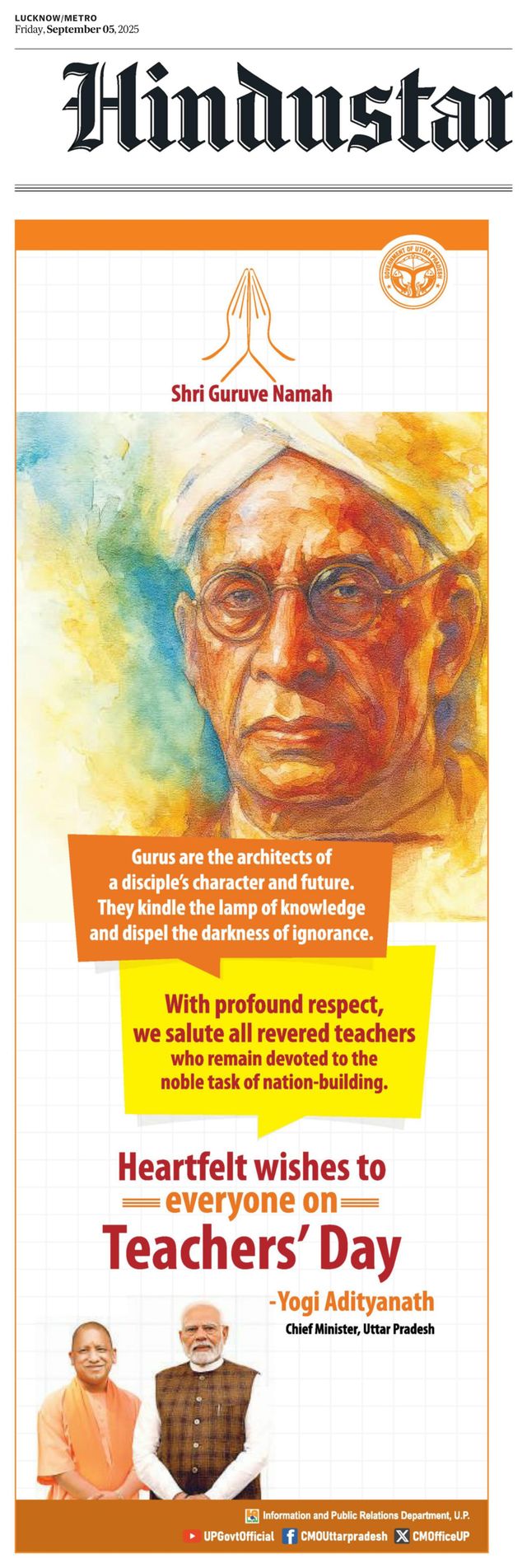 Hindustan Times Lucknow