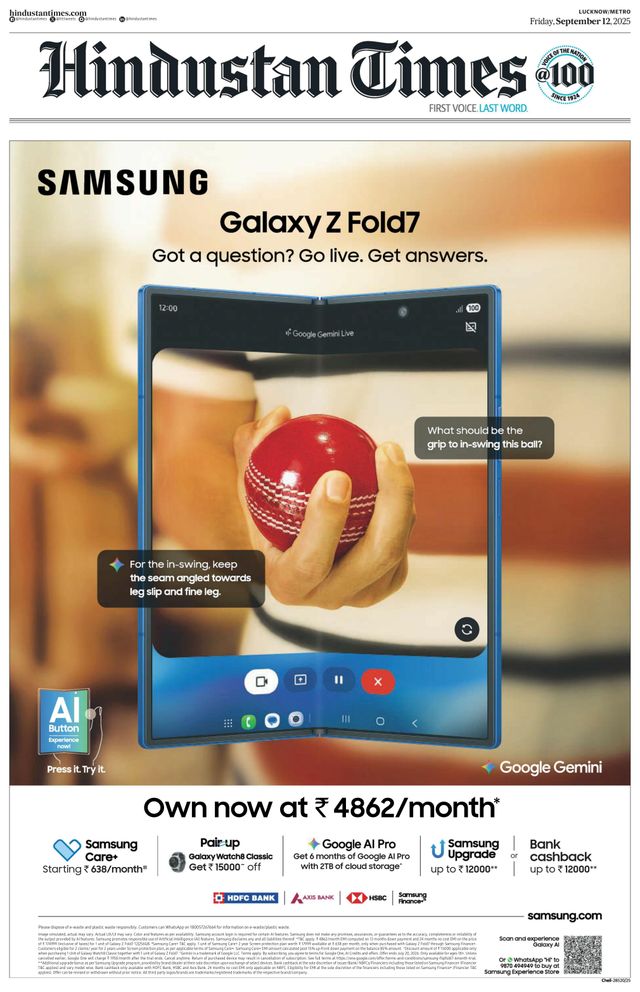 Hindustan Times Lucknow