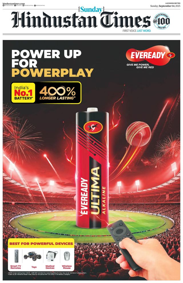 Hindustan Times Lucknow