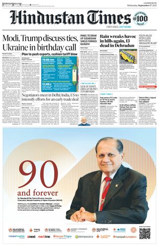 Hindustan Times Lucknow