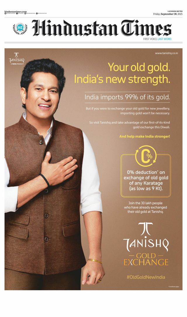 Hindustan Times Lucknow