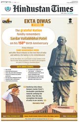 Hindustan Times Lucknow Hindustan Times Lucknow