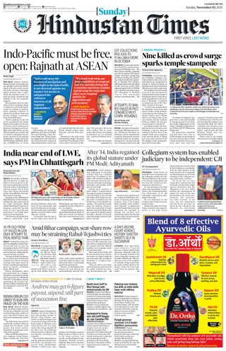 Hindustan Times Lucknow