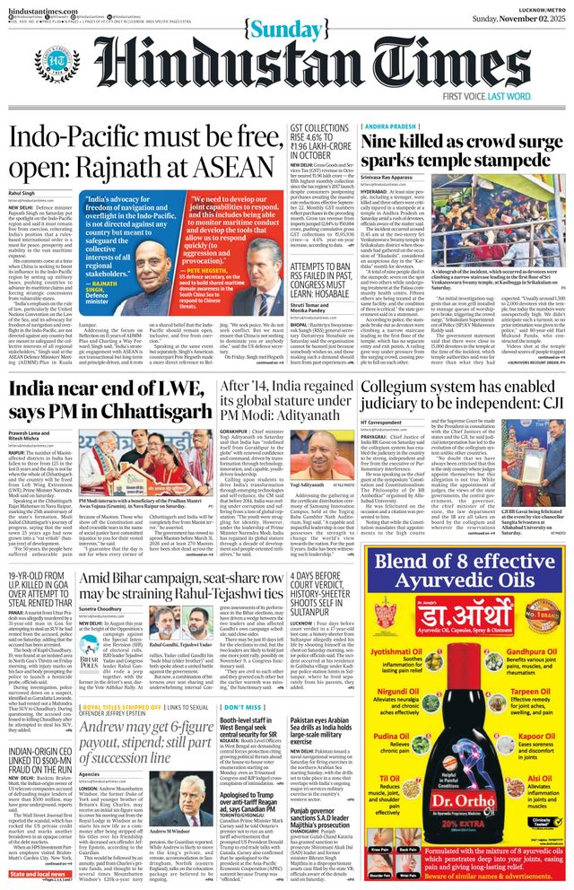 Hindustan Times Lucknow