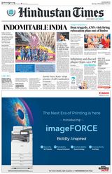 Hindustan Times Lucknow