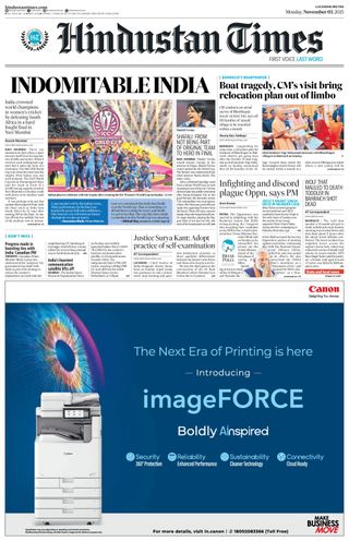 Hindustan Times Lucknow