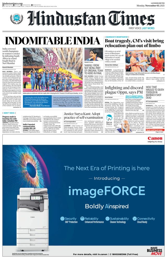 Hindustan Times Lucknow
