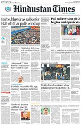 Hindustan Times Lucknow
