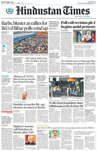 Hindustan Times Lucknow