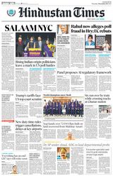 Hindustan Times Lucknow