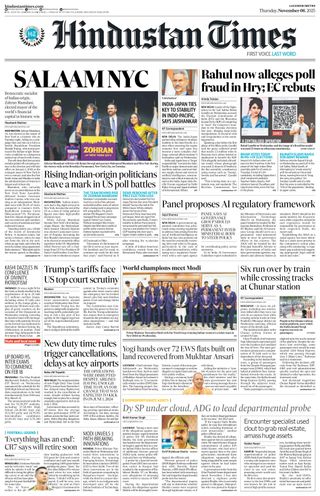 Hindustan Times Lucknow