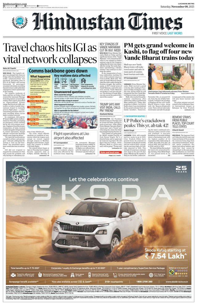 Hindustan Times Lucknow