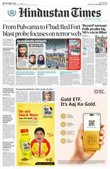 Hindustan Times Lucknow