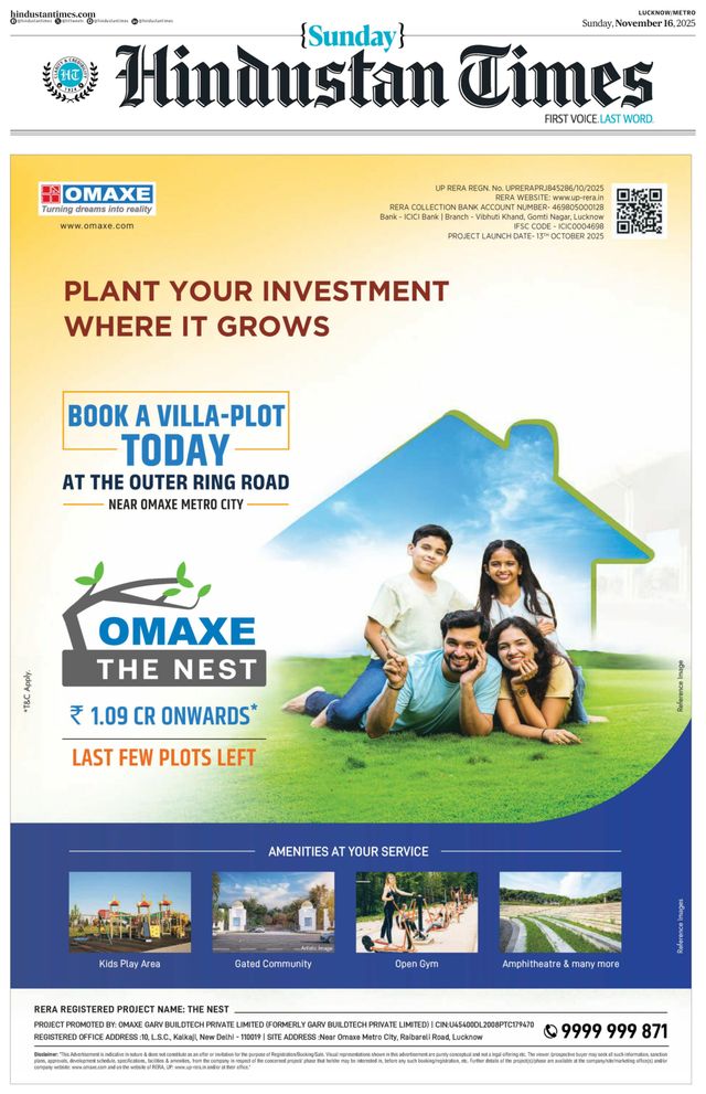 Hindustan Times Lucknow