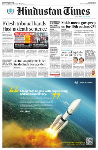 Hindustan Times Lucknow