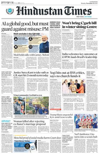 Hindustan Times Lucknow