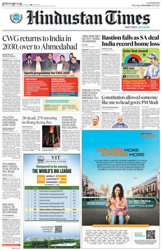 Hindustan Times Lucknow