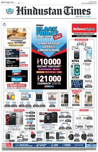 Hindustan Times Lucknow