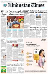 Hindustan Times Lucknow