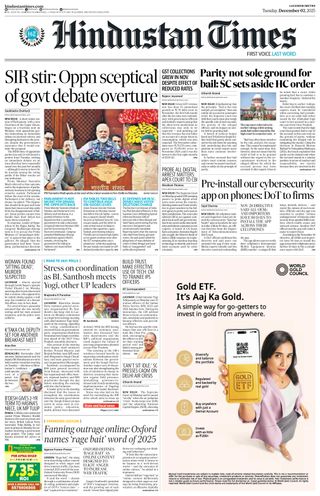 Hindustan Times Lucknow