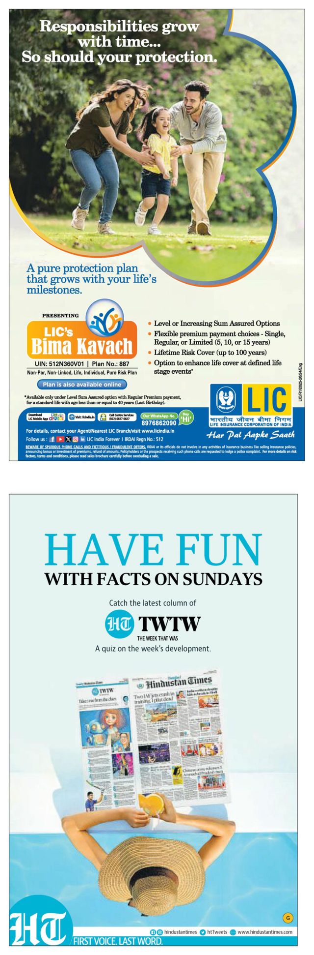 Hindustan Times Lucknow