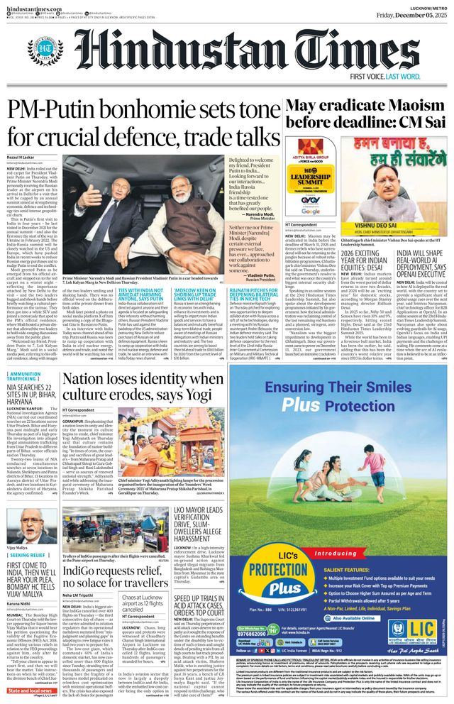 Hindustan Times Lucknow