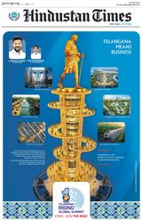 Hindustan Times Lucknow