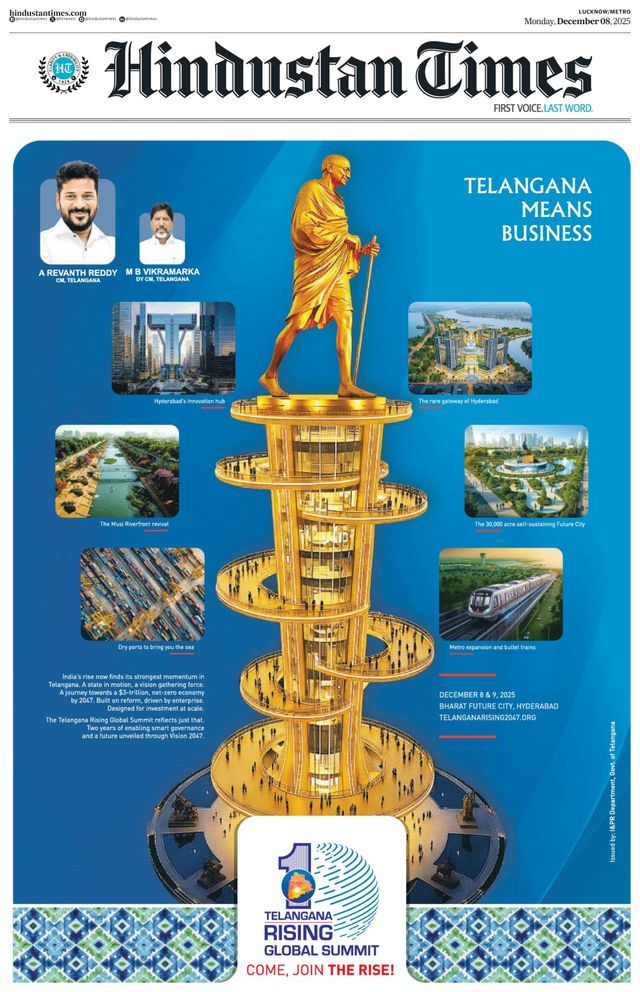 Hindustan Times Lucknow