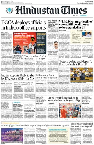 Hindustan Times Lucknow