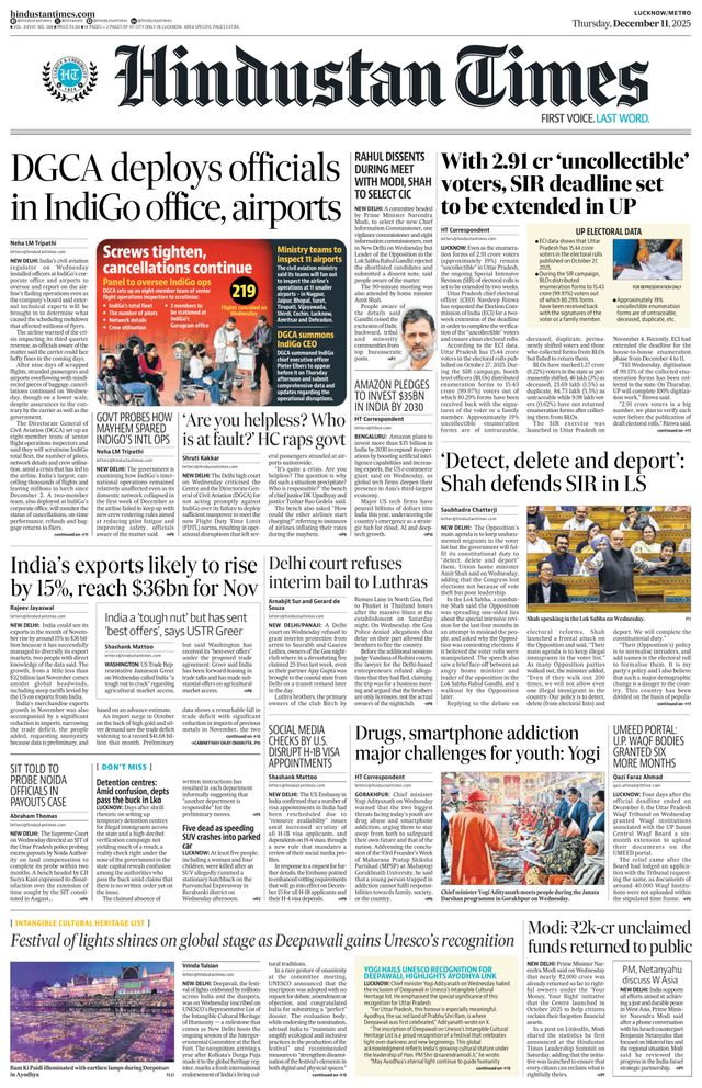 Hindustan Times Lucknow