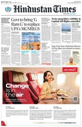 Hindustan Times Lucknow