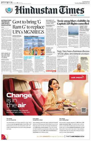 Hindustan Times Lucknow