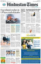 Hindustan Times Lucknow